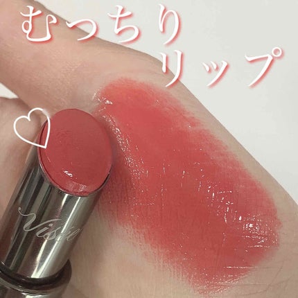 リシェ カラーポリッシュ リップスティック/Visée/口紅を使ったクチコミ(1枚目)