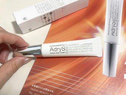 アクティブアイクリーム/AdryS/アイケア・アイクリームを使ったクチコミ(1枚目)
