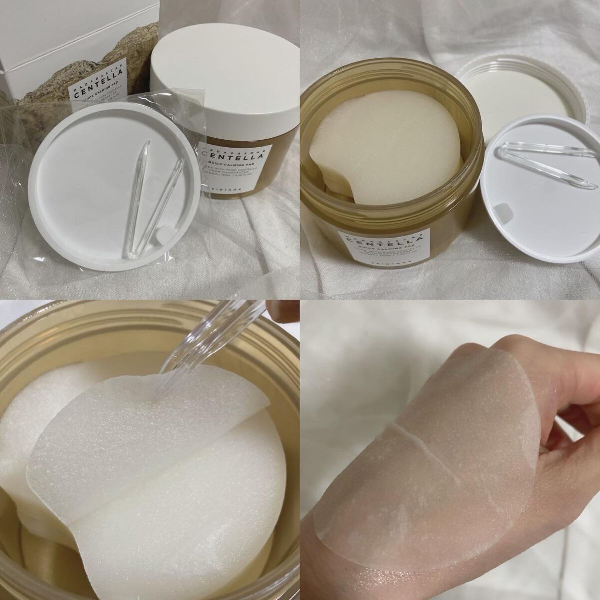 センテラ アンプル/SKIN1004/美容液を使ったクチコミ(2枚目)