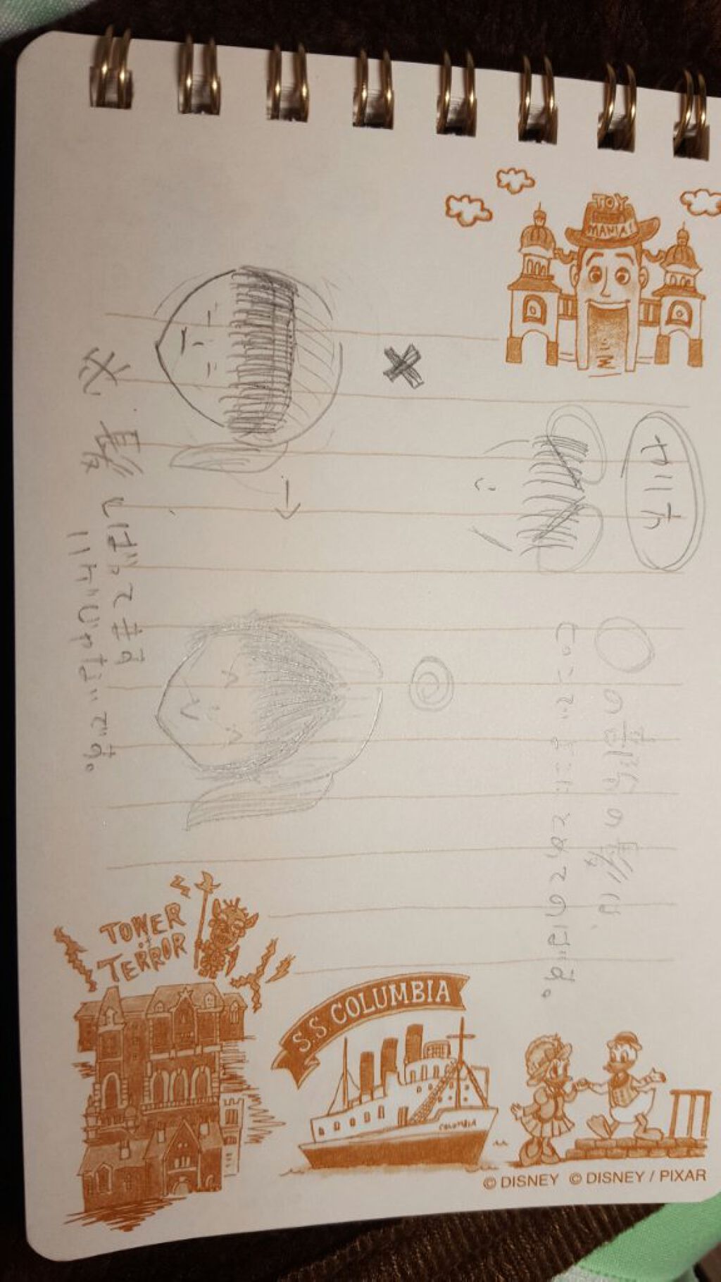 まとめ髪スティック レギュラー/マトメージュ/ヘアワックス・クリームを使ったクチコミ（2枚目）