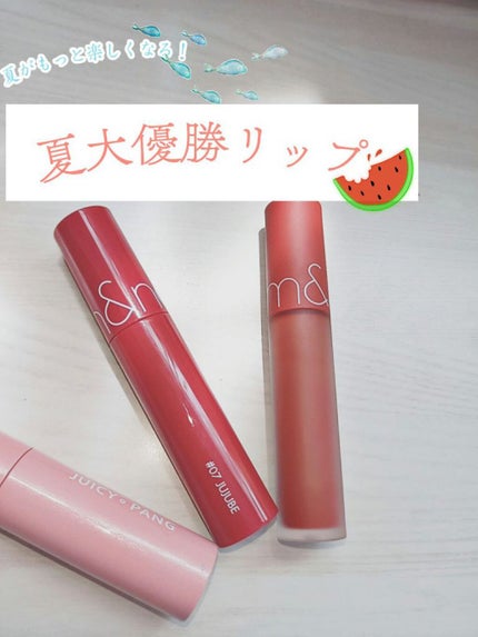 プレイカラー アイシャドウ/ETUDE/アイシャドウパレットを使ったクチコミ(1枚目)