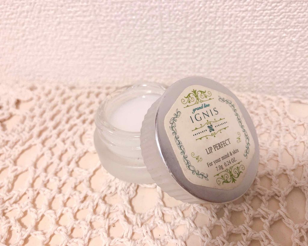 リップパーフェクト/IGNIS/リップケアを使ったクチコミ（1枚目）