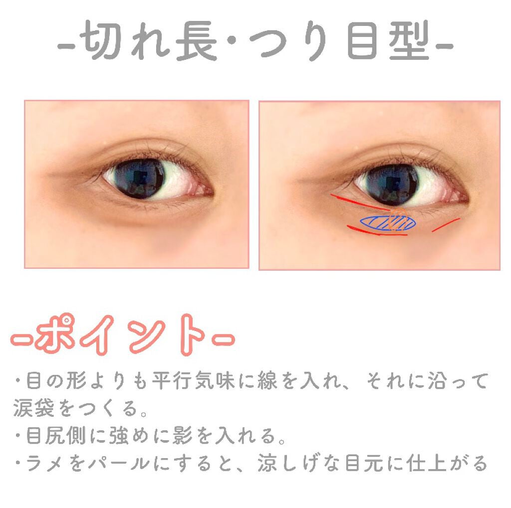 ハイライト&リタッチコンシーラー UV/キャンメイク/リキッドコンシーラーを使ったクチコミ(5枚目)