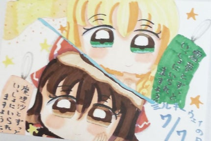 æå¥ãðŒðð on LIPS ãLIPSãããŸãçãããä¹
ãã¶ãã£ã£ðæå¥ã§ãðä»åã¯ãã¿ã€ã..ãïŒ4æç®ïŒ