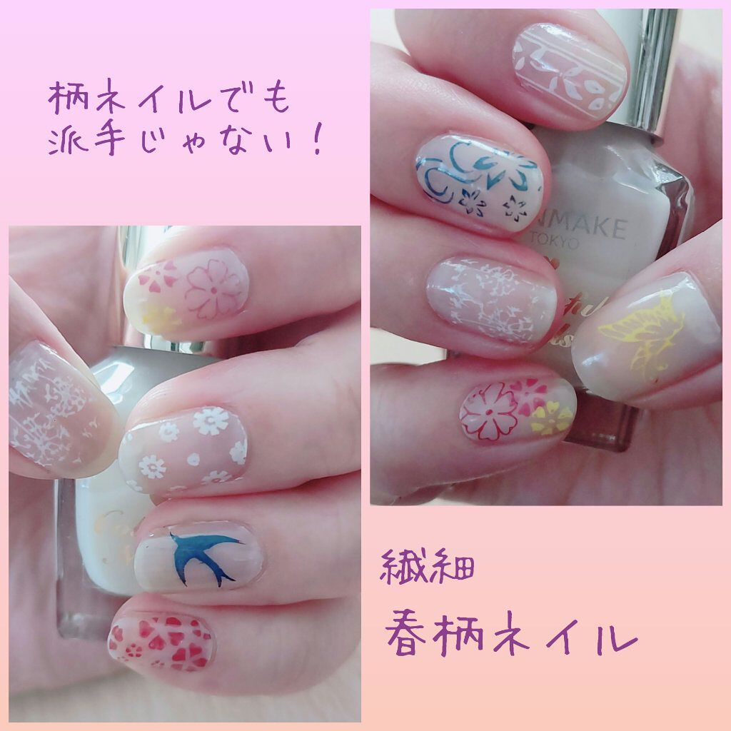 プレイネイル/ETUDE/マニキュアを使ったクチコミ（1枚目）