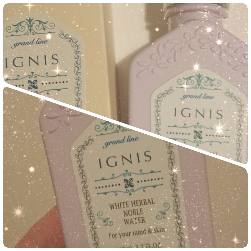 ホワイトハーバル ウォーター/IGNIS/化粧水を使ったクチコミ（1枚目）