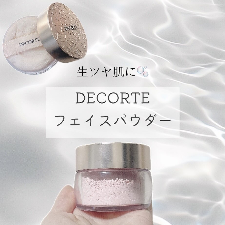 🫧COSME DECORTÉ
フェイスパウダー / 80 glow pink🫧

※こちらの商品はリニューアル前の商品です。

2024年1月にこのフェイスパウダーがリニューアルしたみたいです！私が使用しているのは旧商品なのであまり参考