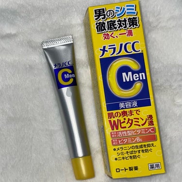 メラノCCMen薬用しみ集中対策美容液/メラノCC/美容液を使ったクチコミ（2枚目）