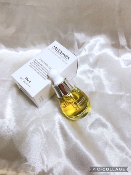 Ultra Whitening Perfect Ampoule/MIGUHARA/美容液を使ったクチコミ(1枚目)