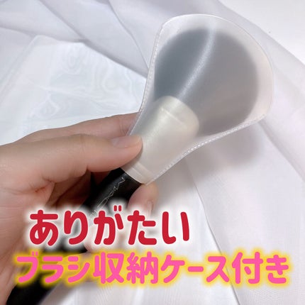 #140 シンセティック フル ファン ブラシ 通常デザイン/M・A・C/メイクブラシの画像