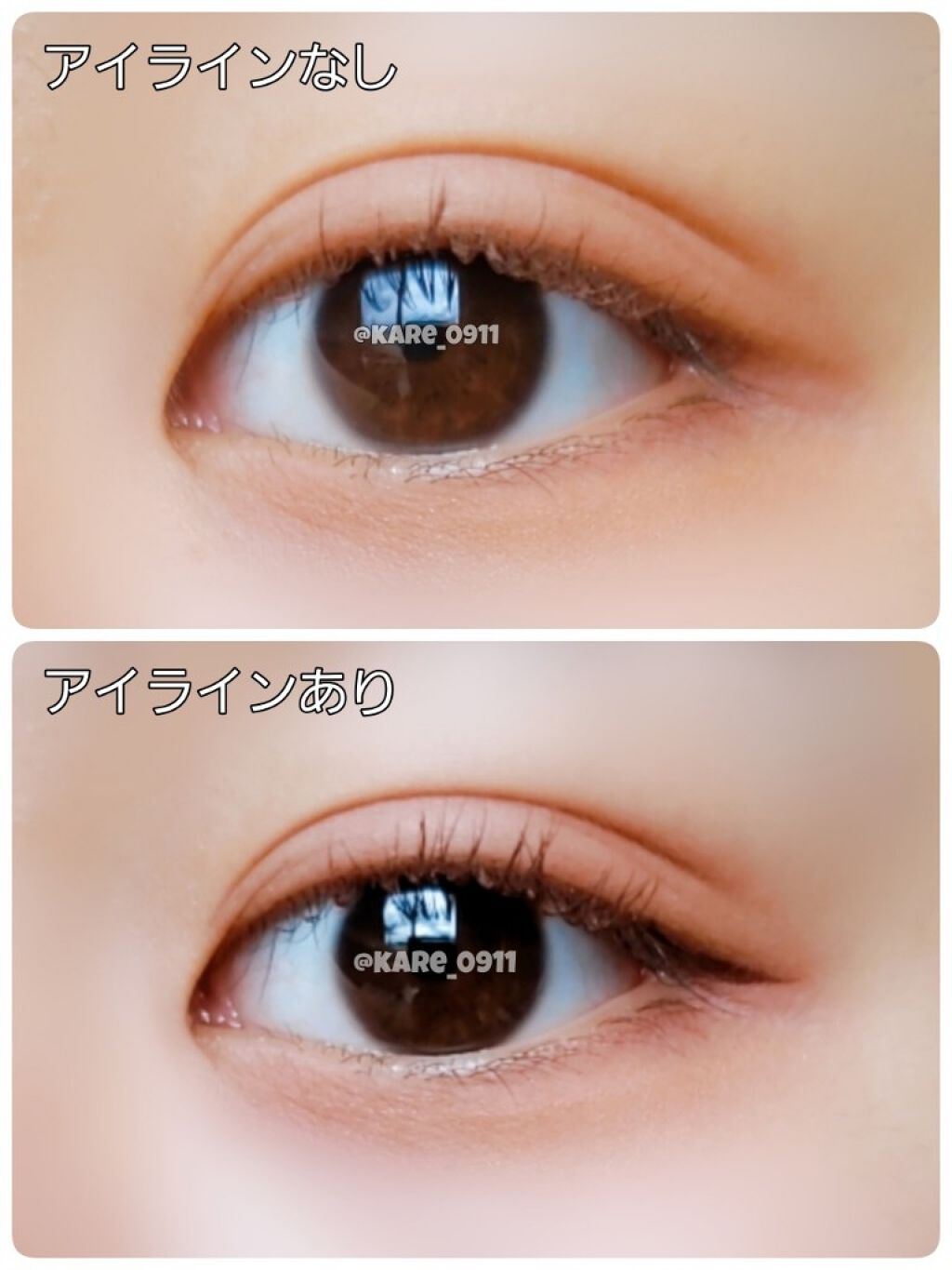 パーフェクトマルチアイズ/キャンメイク/アイシャドウパレットを使ったクチコミ(2枚目)