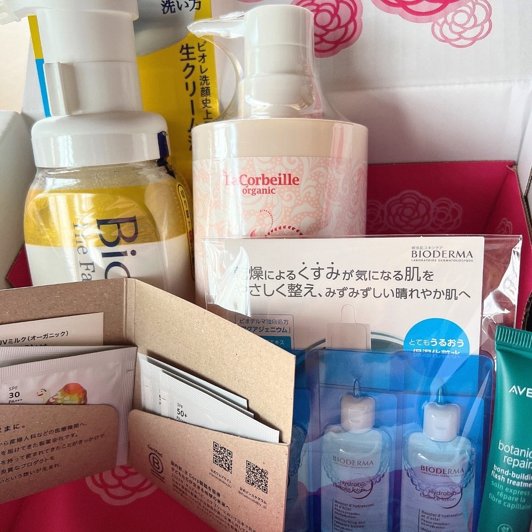 ブルーム ボックス/BLOOMBOX/その他を使ったクチコミ(5枚目)