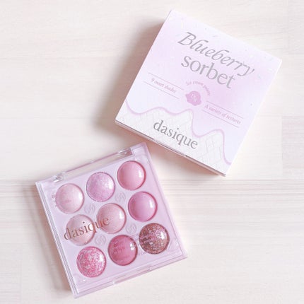 シャドウパレット/dasique/アイシャドウパレットを使ったクチコミ(1枚目)