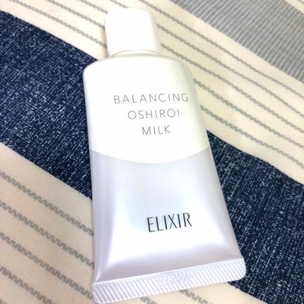 エリクシール ルフレ バランシング おしろいミルク/エリクシール/乳液を使ったクチコミ(1枚目)