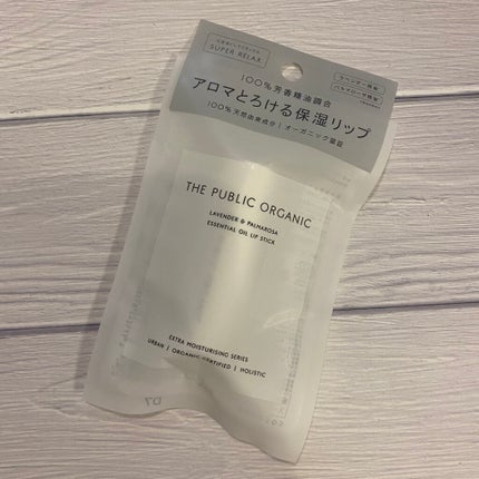THE PUBLIC ORGANIC オーガニック認証 精油リップスティック スーパーリラックス レストのクチコミ「久しぶりのリップクリーム
THE PUBLIC ORGANICの
オーガニック認証 精油リップ.....」(3枚目)