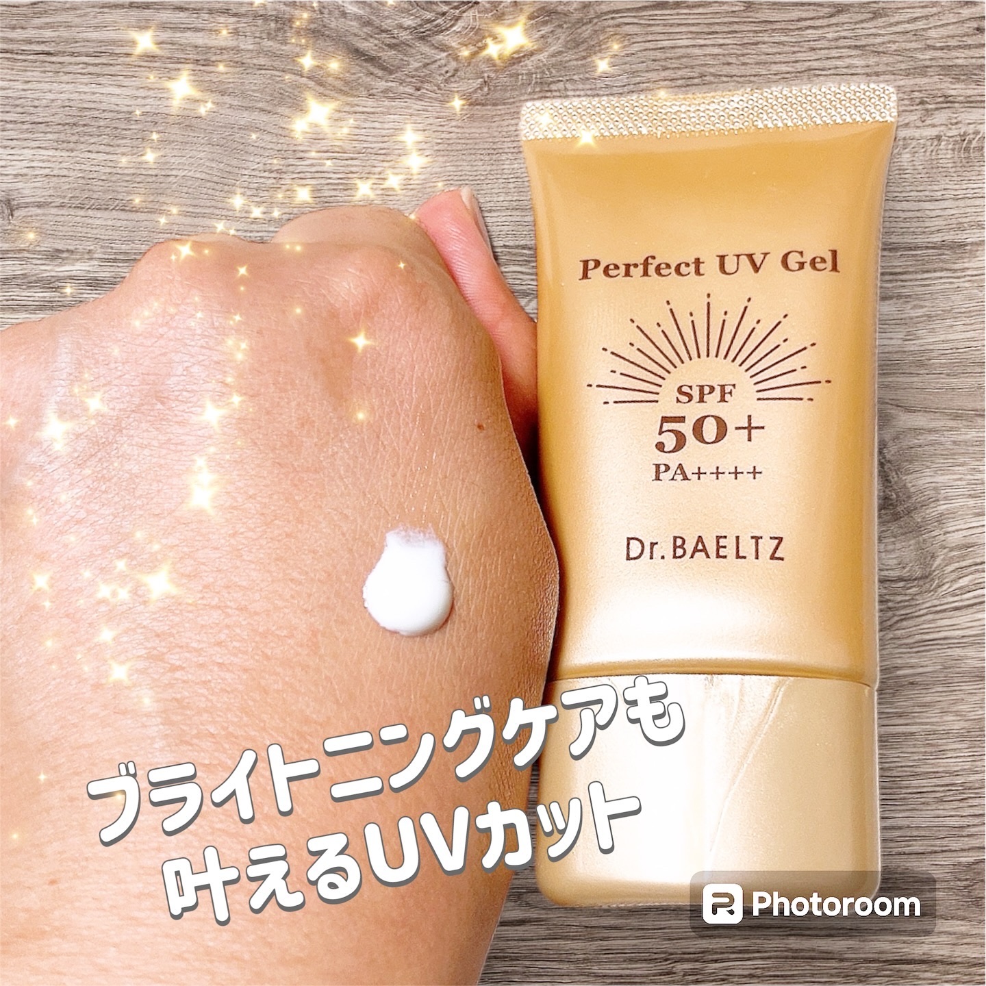 JOLEL ジョレル スムースプロテクトUVジェル 日焼け止 250g 4本 JOLEL スムースプロテクトUVジェル（日やけ止めジェル