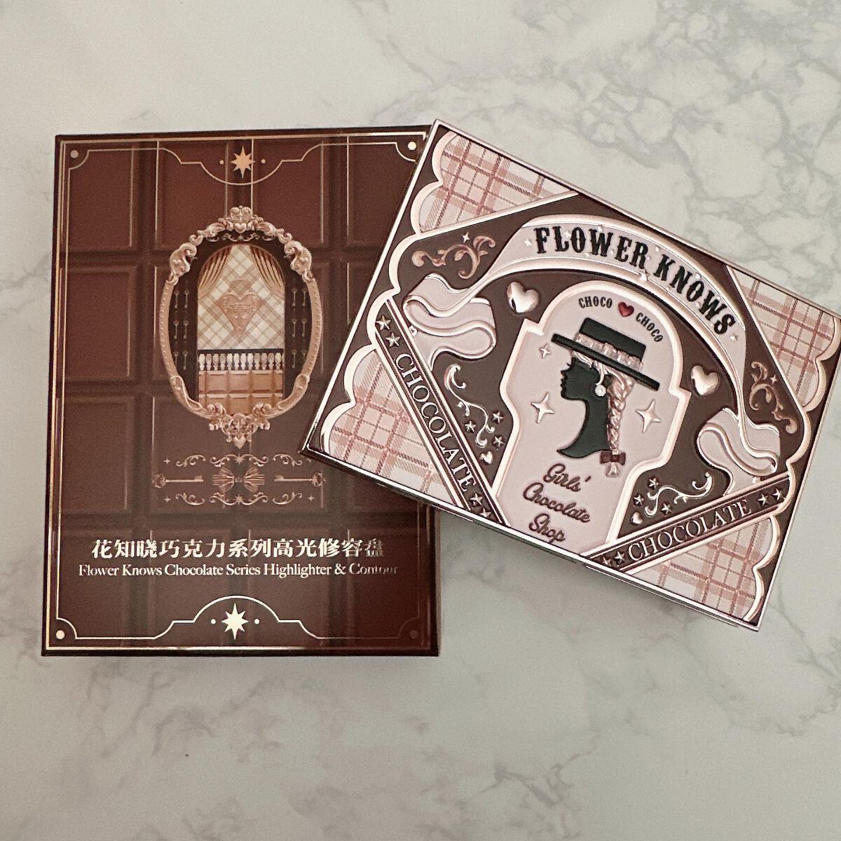 チョコレートシリーズアイシャドウパレット/FlowerKnows/アイシャドウパレットを使ったクチコミ(4枚目)