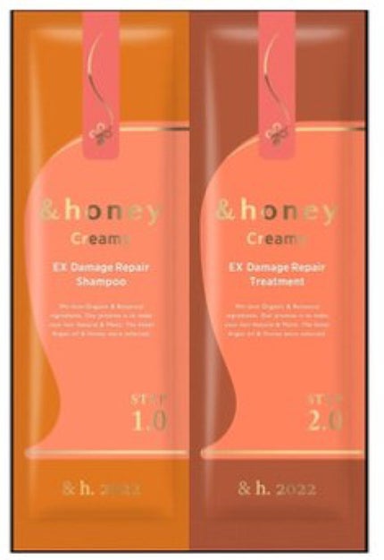 お試し(シャンプー10ml+トリートメント10g)