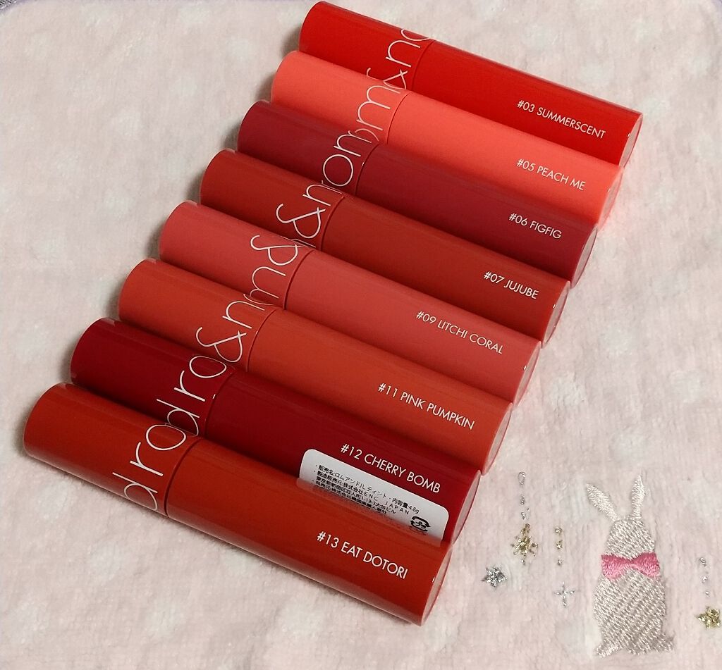 ジューシーラスティングティント/rom&nd/リップティントを使ったクチコミ（1枚目）