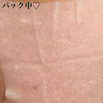 セルメイジング ビタC ブライトニングマスク/Torriden/シートマスク・パックを使ったクチコミ(2枚目)