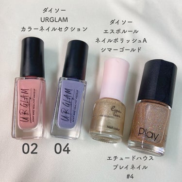 UR GLAM　COLOR NAIL SELECTION/U R GLAM/マニキュアを使ったクチコミ（2枚目）