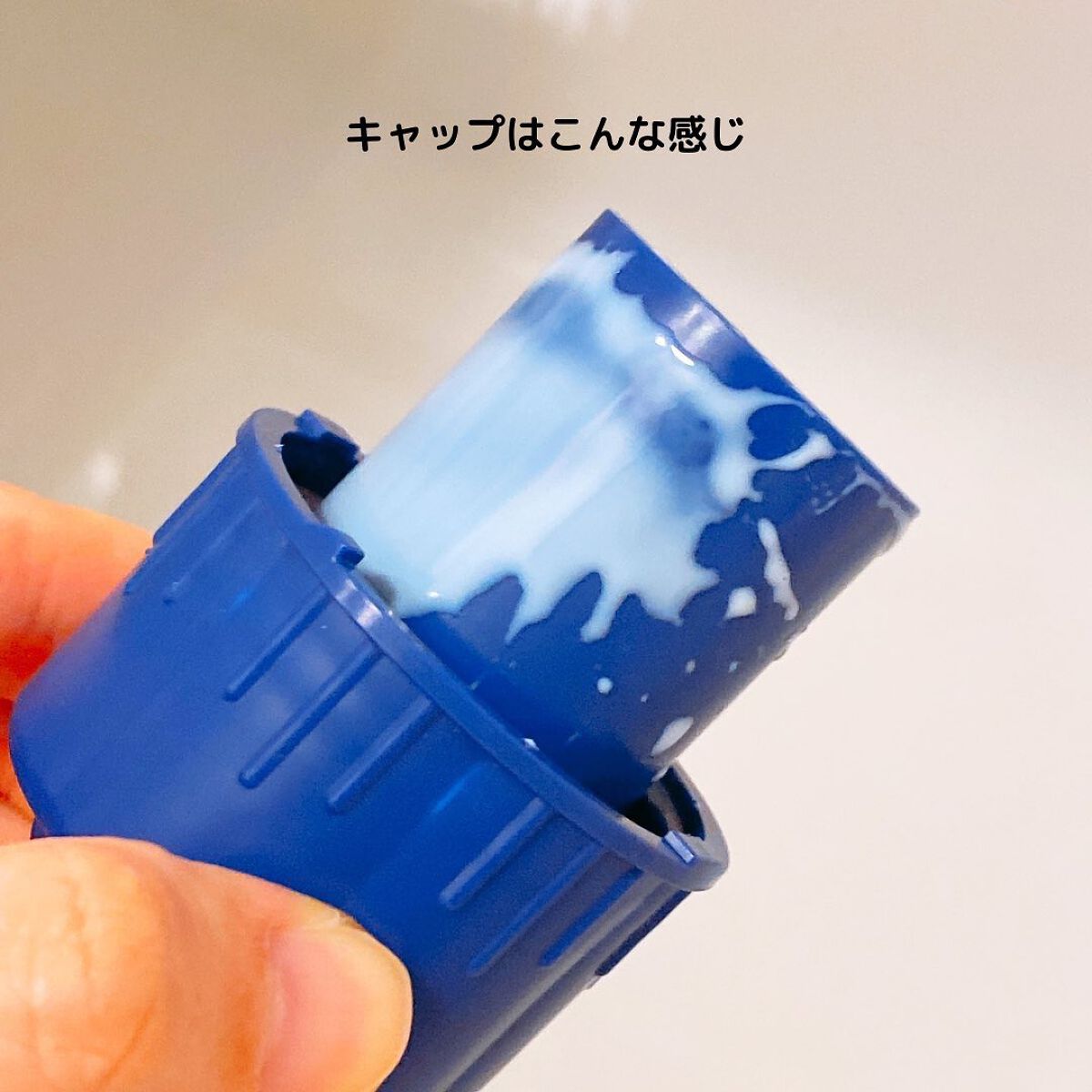 濃厚しっとり入浴液 ホワイトフローラルの香り/薬用ソフレ/保湿系入浴剤を使ったクチコミ(3枚目)