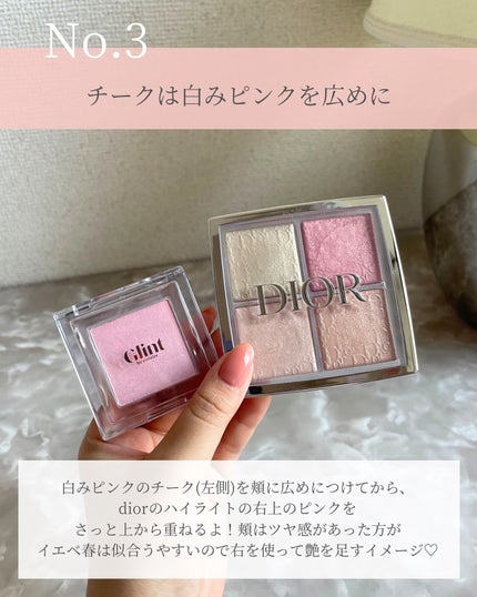 ディオール バックステージ フェイス グロウ パレット/Dior/ハイライトを使ったクチコミ(5枚目)