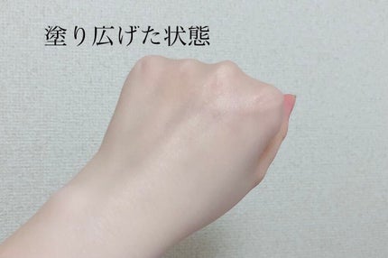 バーズ イドゥラ ルミエール/CHANEL/化粧下地を使ったクチコミ(4枚目)