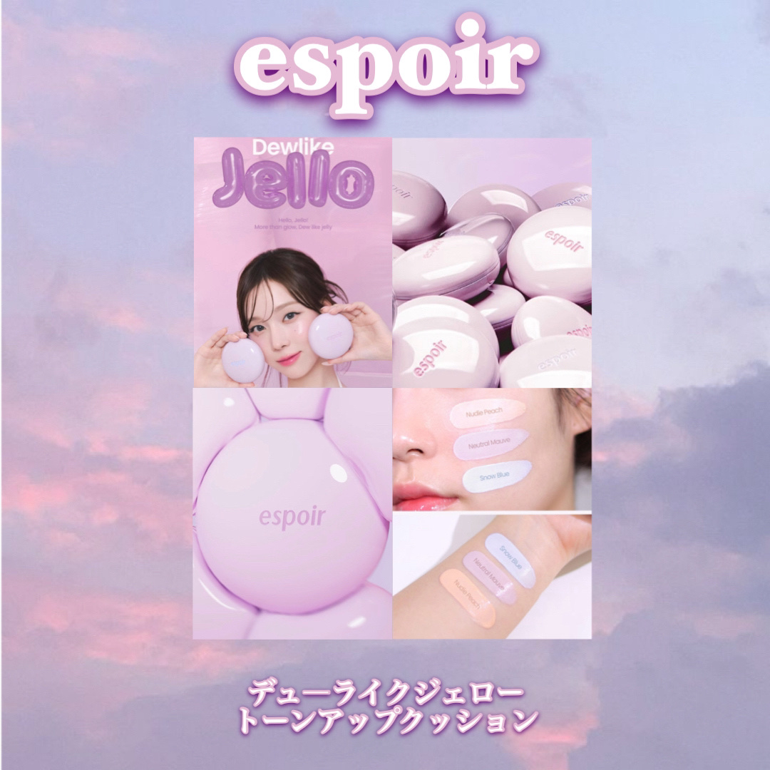 デューティント/AMUSE/リップティントを使ったクチコミ（2枚目）