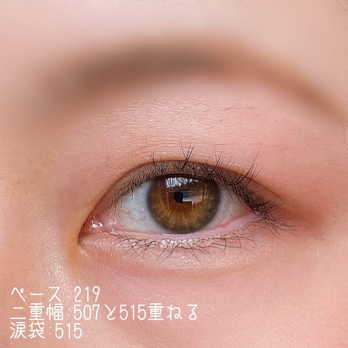 STEP BASIC EYESHADOW/Ameli/単色アイシャドウを使ったクチコミ(6枚目)