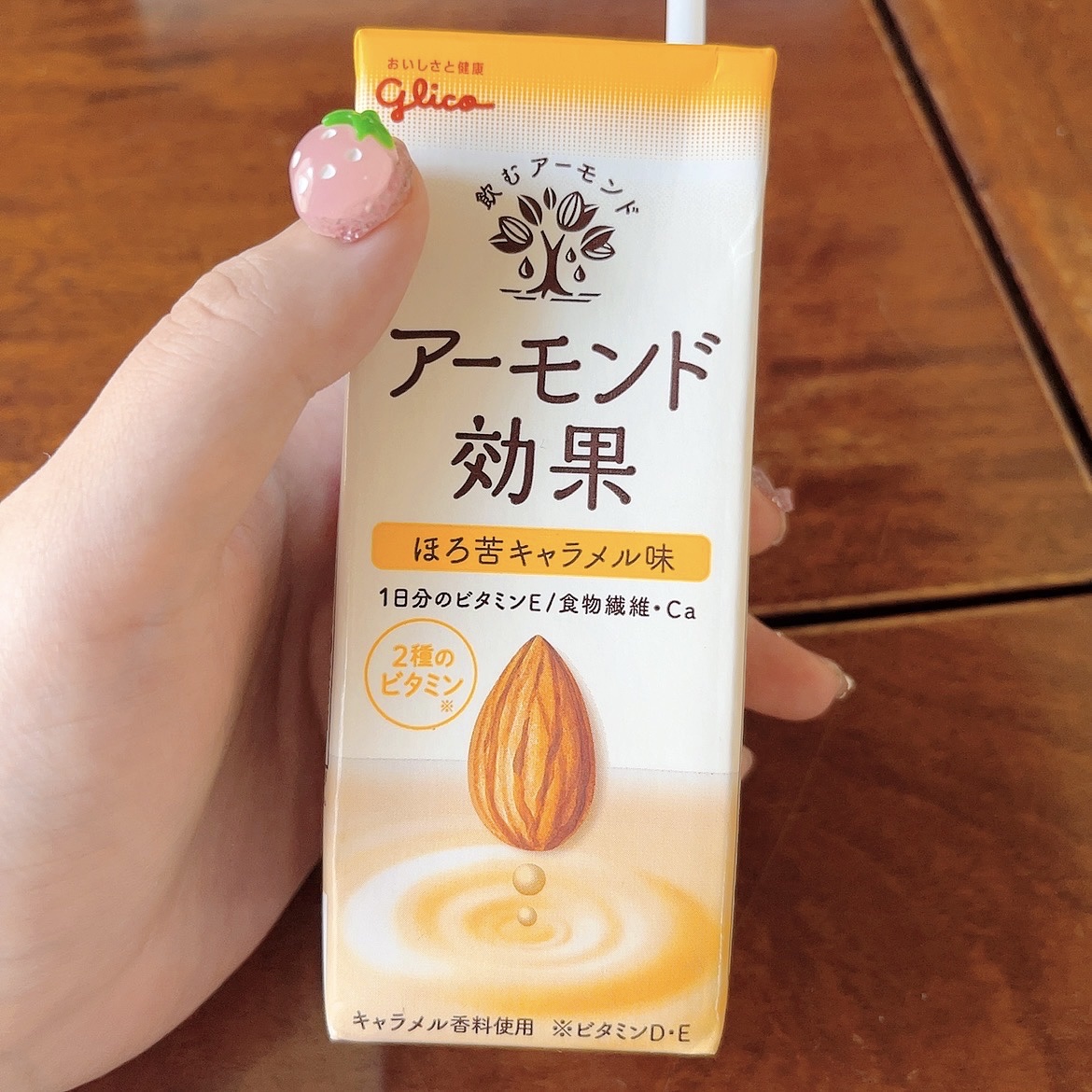 アーモンド効果/グリコ/オーツ・アーモンドミルクを使ったクチコミ（1枚目）