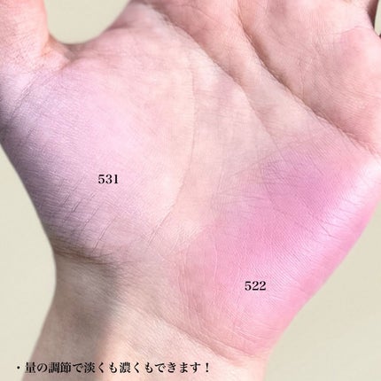 (Peter&Wendy Collection) Be My Wendy Melting Blusher/Dinto/ジェル・クリームチークを使ったクチコミ(3枚目)