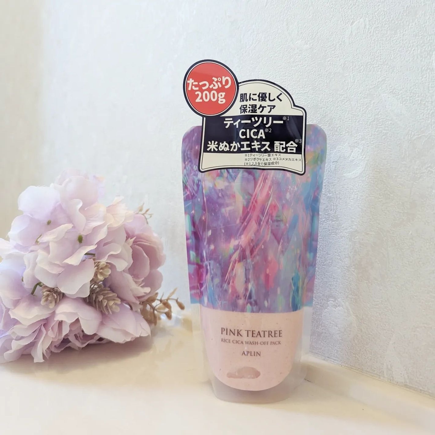 ピンクティーツリーライスシカウォッシュオフパック/APLIN/洗い流すパック・マスクを使ったクチコミ(6枚目)