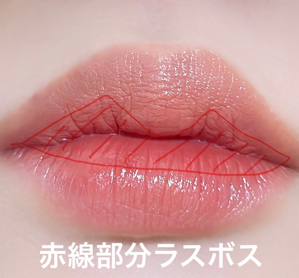 ケイト リップモンスター/KATE/口紅を使ったクチコミ(6枚目)