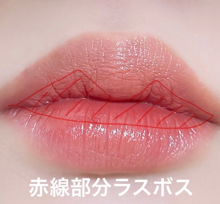 ケイト リップモンスター/KATE/口紅を使ったクチコミ(6枚目)