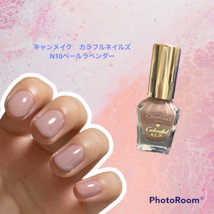 カラフルネイルズ/キャンメイク/マニキュアを使ったクチコミ(7枚目)