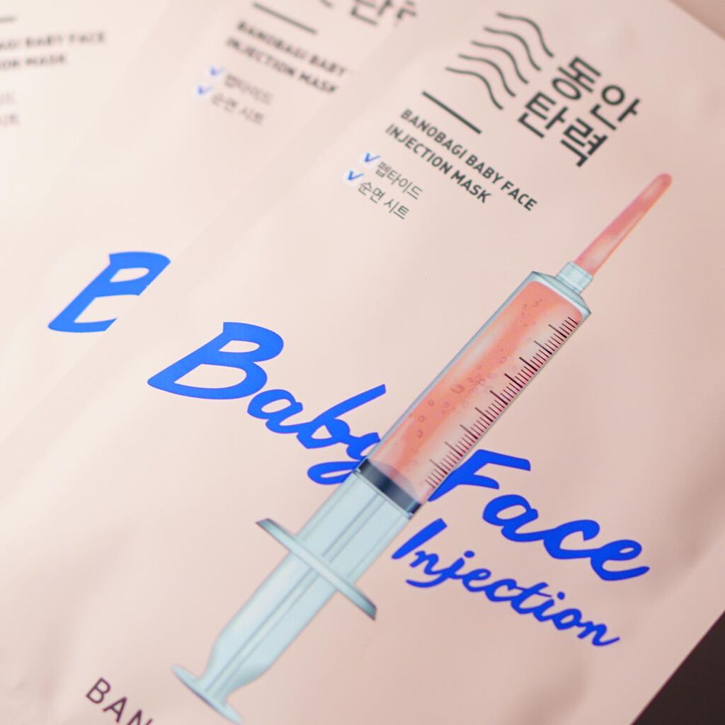 ちっちみ on LIPS 「♡#followme♡@chicchimity🕊𓂃𓈒𓏸スキン..」(4枚目)