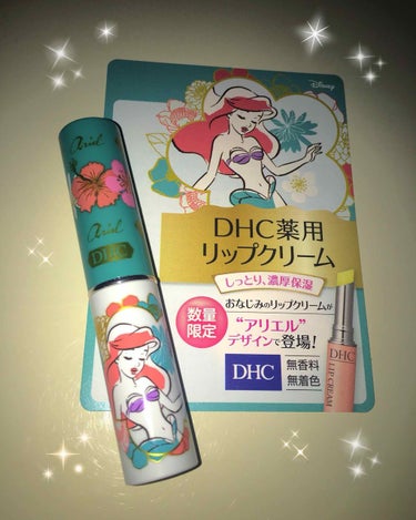 *ﾟ🌺DHC薬用リップクリーム🌺*ﾟ

💄オリーブバージンオイルをはじめ、植物成分を配合したリップクリーム。ベタつきのないナチュラルな使い心地なのに優れたカバー力と保湿力。荒れた唇も素早くうるおいます。