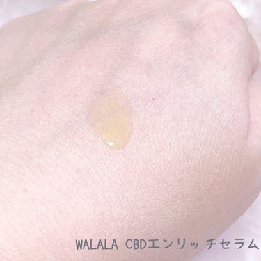 CBD エンリッチセラム/WALALA/美容液を使ったクチコミ（3枚目）