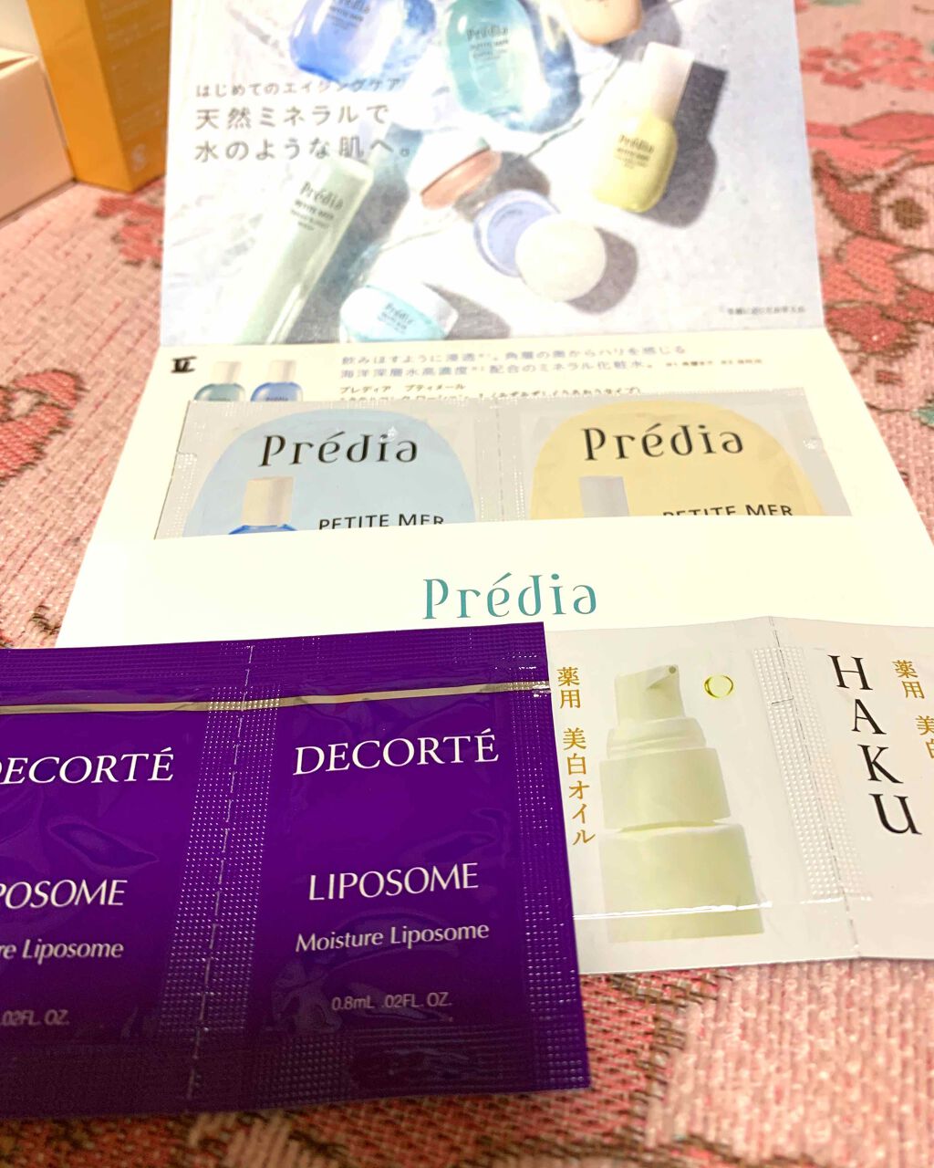 モイスチュア リポソーム/DECORTÉ/美容液を使ったクチコミ(1枚目)