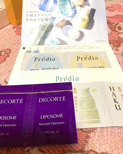 メラノディープオイル/HAKU/美容液を使ったクチコミ(1枚目)