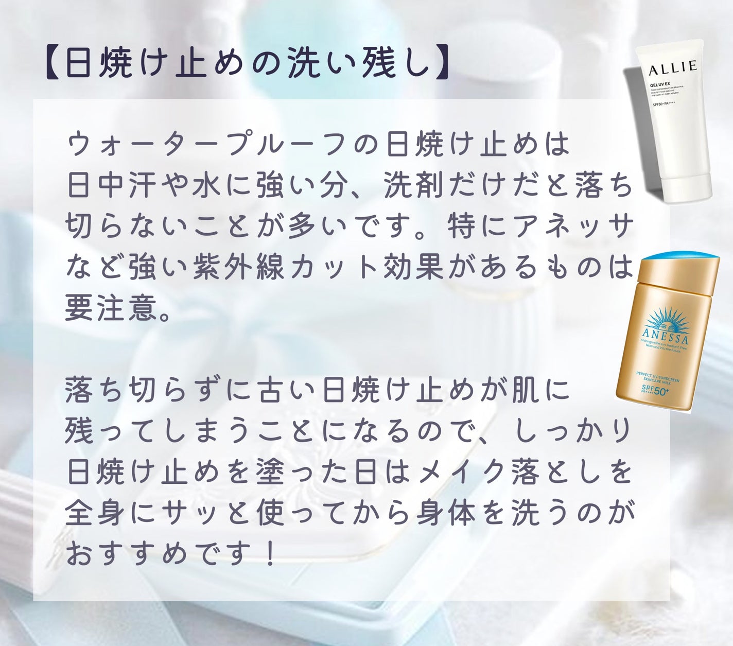 2WAYパフ(リキッド&パウダー)/DAISO/パフ・スポンジを使ったクチコミ(3枚目)