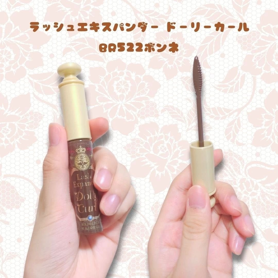 マジョリカ マジョルカ ラッシュエキスパンダー ドーリーカール/MAJOLICA MAJORCA/マスカラを使ったクチコミ(3枚目)
