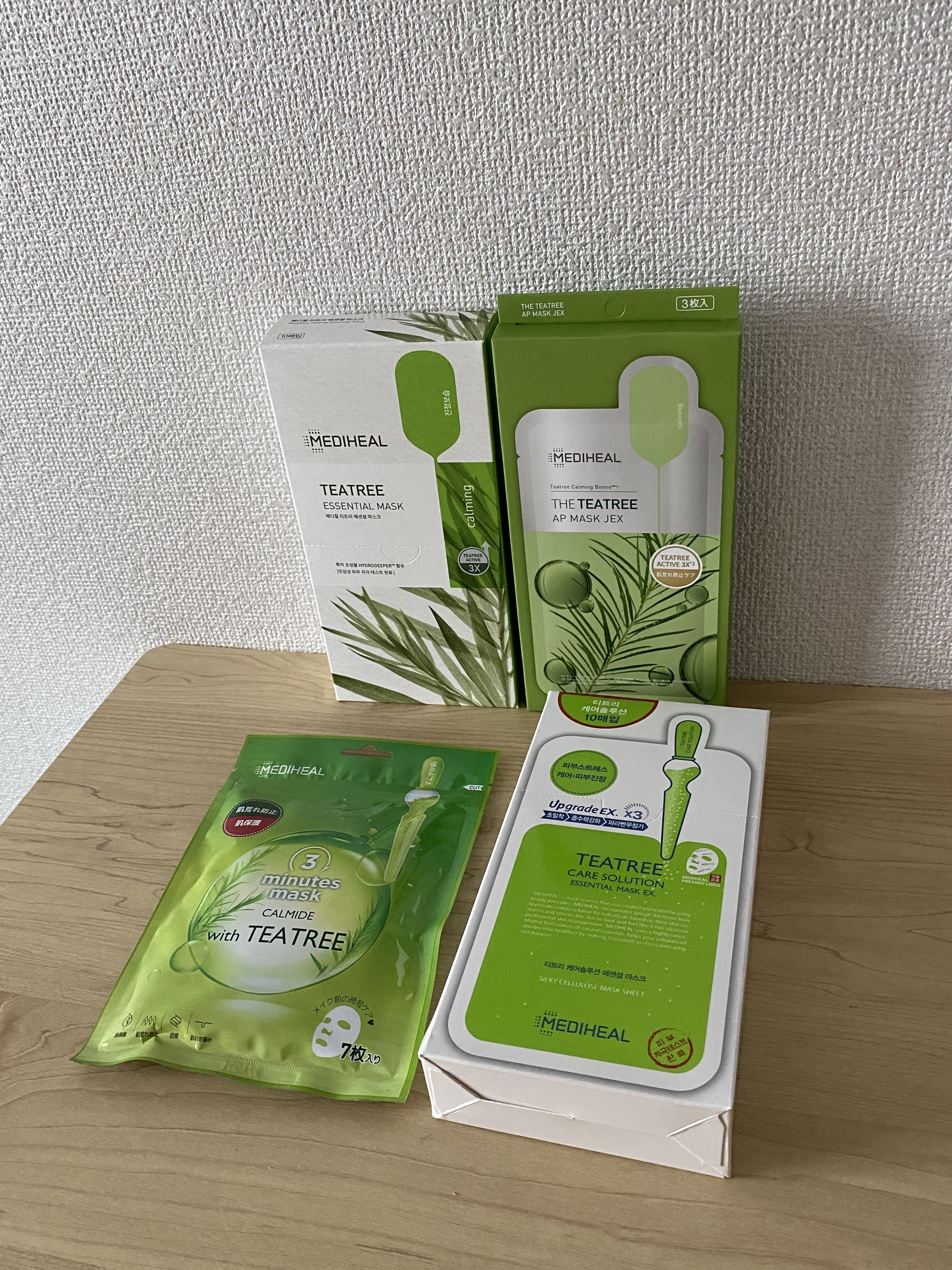 ティーツリーケア ソリューション エッセンシャルマスクEX/MEDIHEAL/シートマスク・パックを使ったクチコミ（1枚目）