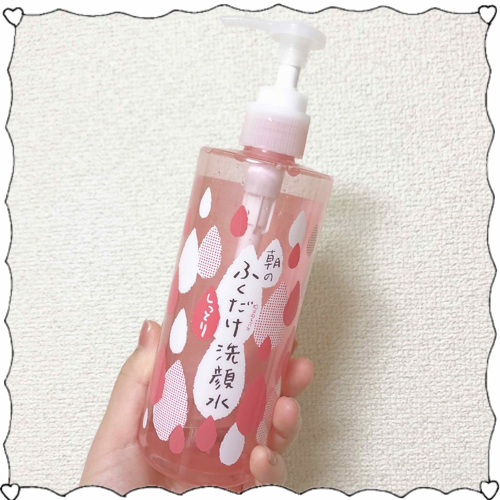 朝のふくだけ洗顔水 しっとりタイプ/ラクイック/化粧水を使ったクチコミ（2枚目）