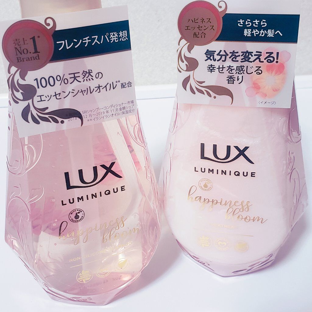 ルミニーク ハピネスブルーム シャンプー／トリートメント/LUX/市販シャンプーを使ったクチコミ（2枚目）