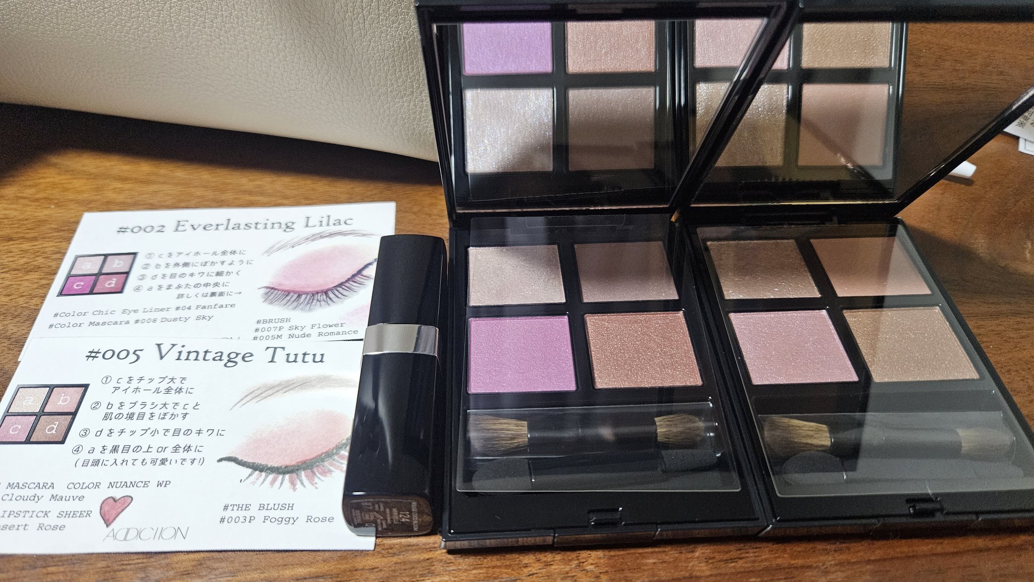 ルージュ ココ ブルーム /CHANEL/口紅を使ったクチコミ（1枚目）