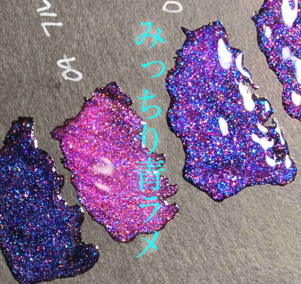 メスメリック グラスリップオイル/CHICCA/リップグロスを使ったクチコミ(1枚目)