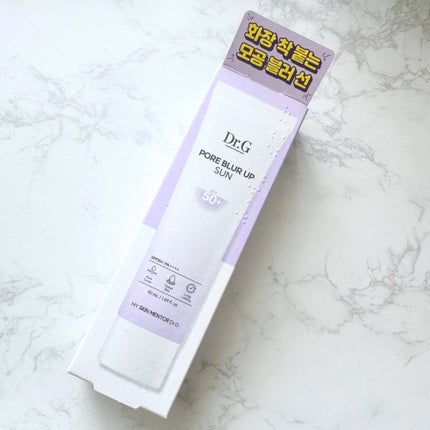 ポアブラーアップサン/Dr.G/日焼け止めクリームを使ったクチコミ(4枚目)