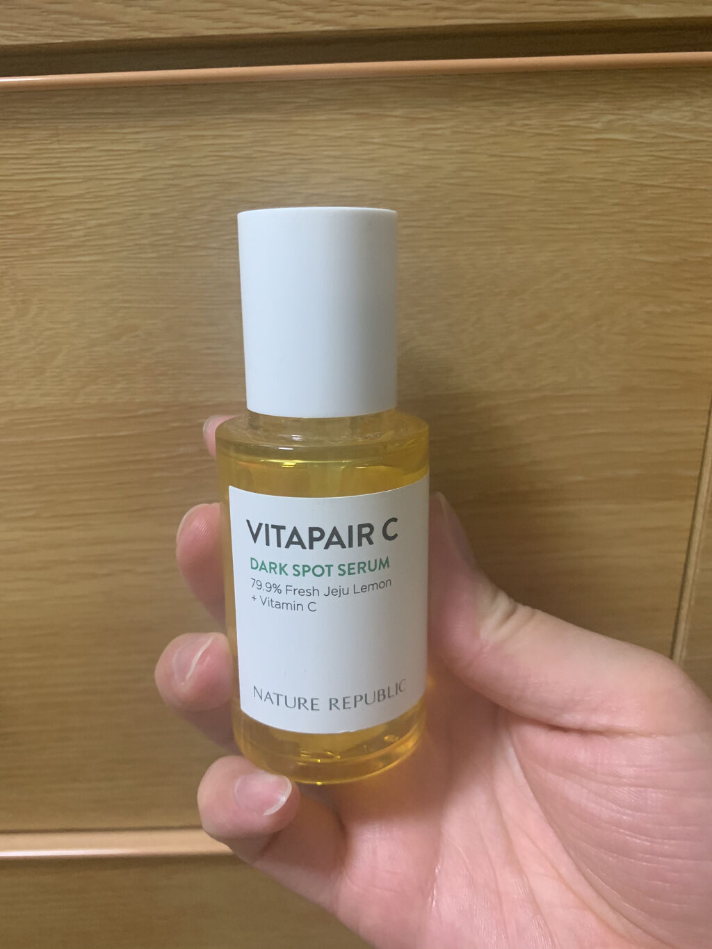 ビタペアC 集中美容液スペシャルセット/ネイチャーリパブリック/美容液を使ったクチコミ（1枚目）